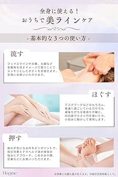 CREAGE 目もとエステ・マッサージャー CP-11 パープル 取扱説明書付き CREAGE 目もとエステ・マッサージャー CP-11 パープル 取扱説明